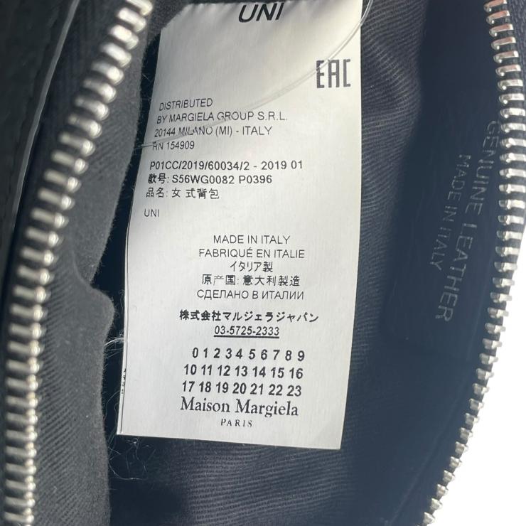 MAISON MARGIELA メゾンマルジェラ 5AC レザーxナイロン 2WAYハンドバッグ ショルダーバッグ ブラック ★美品★