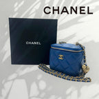 CHANEL シャネル マトラッセ ラムスキン ココマーク チェーンショルダー バニティバッグ レディース ★美品★