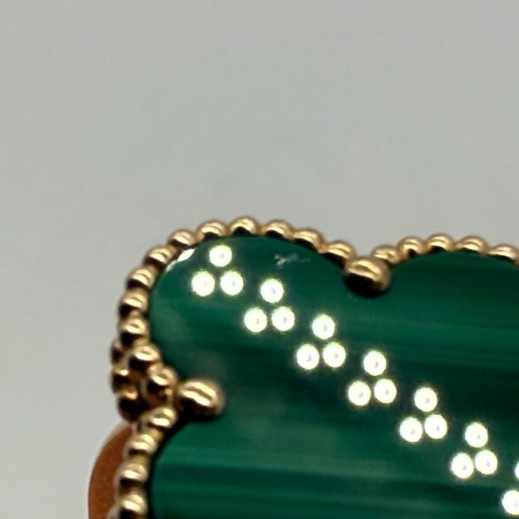VanCleef&Arpels ヴァンクリーフ＆アーペル マジック アルハンブラ マラカイト リング Au750 K18 12号 ★美品★ ★箱付★
