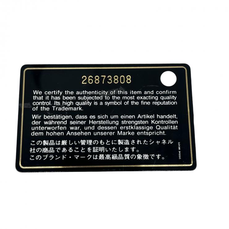 CHANEL シャネル リュック リュックサック バックパック マトラッセ キャビアスキン ゴールド金具 26番台 ★美品★ ★ギャラ付★