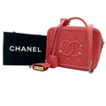 CHANEL シャネル CCフィグリー マトラッセ ココマーク ショルダーバッグ ハンドバック スモール 2WAY キャビアスキン ゴールド金具 レディース レッド ★美品★