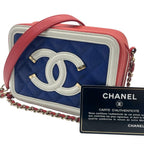 CHANEL シャネル CCフィグリー ココマーク キャビアスキン レザー 斜め掛けショルダーバッグ バッグ ミニ 赤×マルチカラー ゴールド金具 2番台 ★ギャラ付★