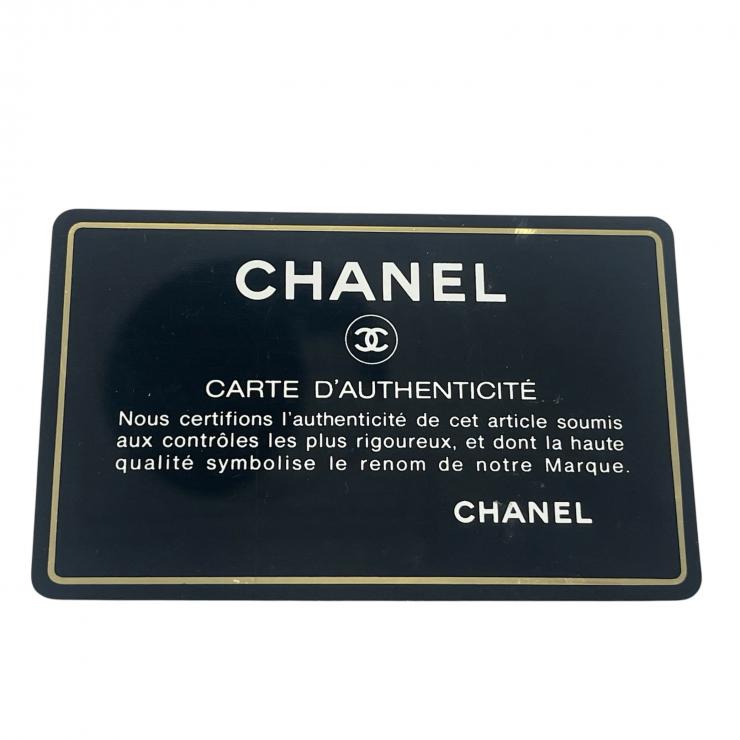 CHANEL シャネル トートバッグ 復刻トート ハンドバッグ マトラッセ キャビアスキン ココマーク ブラック ゴールド金具 ８番台 ★ギャラ付★ ギャランティーカード