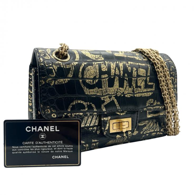 CHANEL シャネル 2.55 グラフィティ Wチェーンショルダーバッグ Wフラップ 型押し ゴールド金具 28番台 ★美品★★ギャラ付★