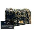 CHANEL シャネル 2.55 グラフィティ Wチェーンショルダーバッグ Wフラップ 型押し ゴールド金具 28番台 ★美品★★ギャラ付★