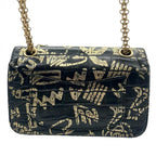CHANEL シャネル 2.55 グラフィティ Wチェーンショルダーバッグ Wフラップ 型押し ゴールド金具 28番台 ★美品★★ギャラ付★
