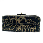 CHANEL シャネル 2.55 グラフィティ Wチェーンショルダーバッグ Wフラップ 型押し ゴールド金具 28番台 ★美品★★ギャラ付★
