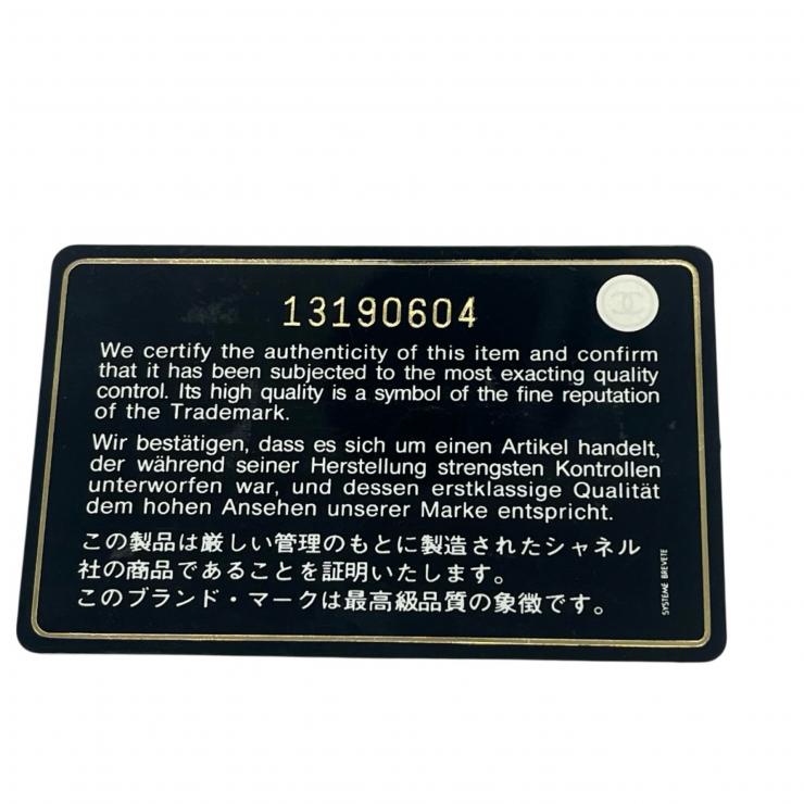 CHANEL シャネル デニム ココマーク ココカバス ショルダーバッグ トートバッグ シルバー金具 13番台 ★美品★ ★ギャラ付★