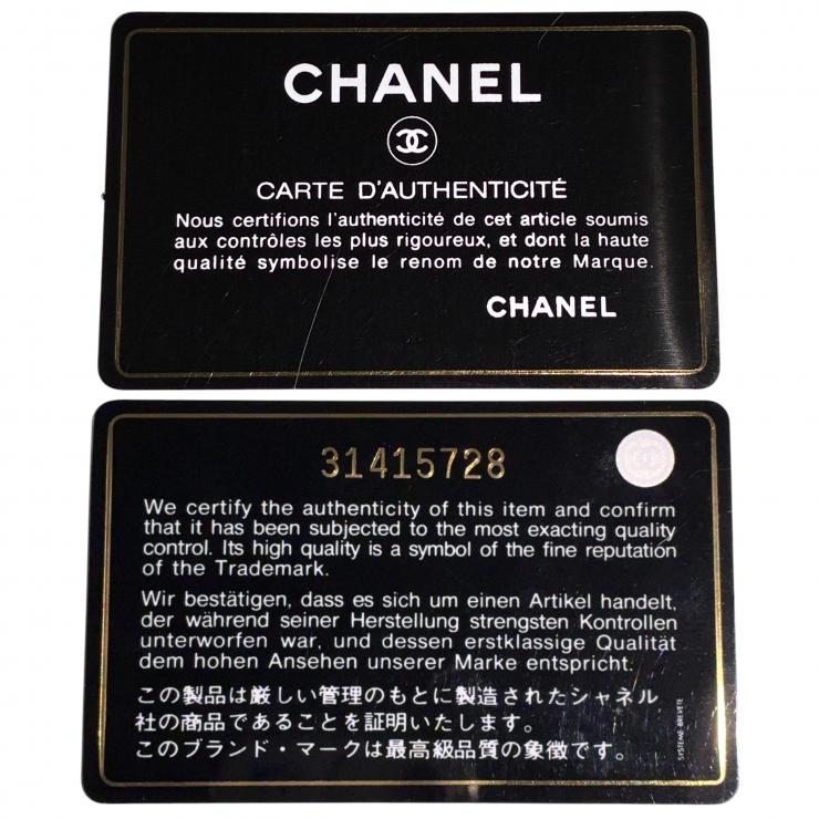 CHANEL シャネル マトラッセ25 ダブルフラップ チェーン ショルダーバッグ ラムスキン シルバー金具 ピンク 31番台 ★美品★ ★箱付★