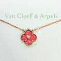 VanCleef & Arpels ヴァンクリーフ＆アーペル ヴィンテージ アルハンブラ 2021年 クリスマス限定 ホリデーコレクション ロードナイト 1Pダイヤ ダイヤモンド K18PG ネックレス アクセサリー ★極希少品★