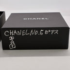 CHANEL シャネル ココマーク No.5 パフュームボトル ピアス 両耳用 A22S 2022年コレクション アクセサリー ★箱付★ ★美品★