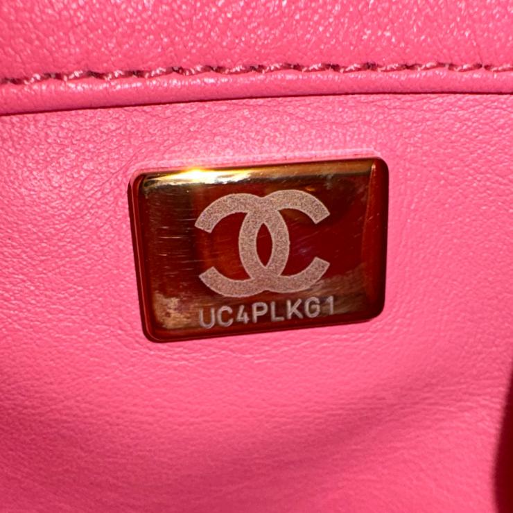 CHANEL シャネル マトラッセ ラムスキン バケットバッグ レターチェーン ランダムプレート ゴールドカラー ピンク ★美品★★袋付★