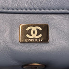CHANEL シャネル マトラッセ ラムスキン リュックサック バックパック AS4493 ブルー ゴールド金具 ランダムプレート ★良品★