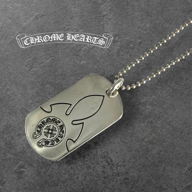 CHROME HEART クロムハーツ D TAG LRG ラージドッグタグ フレアニー ネックレス アクセサリー シルバー 925 ★希少品★
