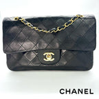 CHANEL シャネル マトラッセ23 スモール ラムスキン ダブルフラップ チェーンバッグ ブラック ★美品★