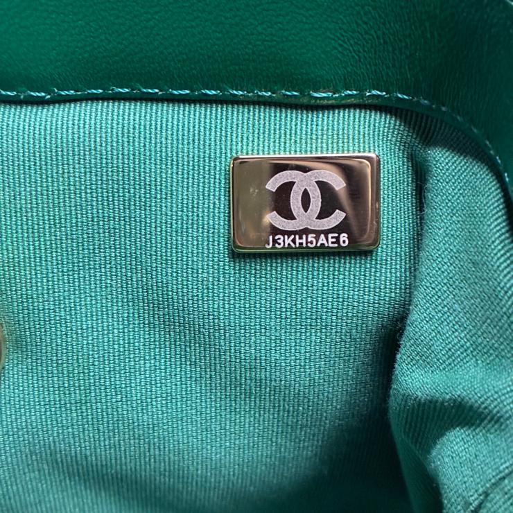 CHANEL シャネル マトラッセ メティエダール ラムスキン 2WAY トップハンドル チェーンショルダー グリーン ゴールド金具 ランダムプレート ★美品★