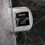 CHANEL シャネル マトラッセ メタリックラムスキン ハートシェイプ チェーンショルダーバッグ シルバー ランダムシール シルバー金具 ★希少★ ★美品★
