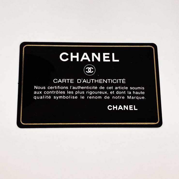 CHANEL シャネル フラフープバッグ ハンドバッグ マトラッセ ラムスキン ブルー ブラック シルバー金具 ★美品★ ★ギャラ付★