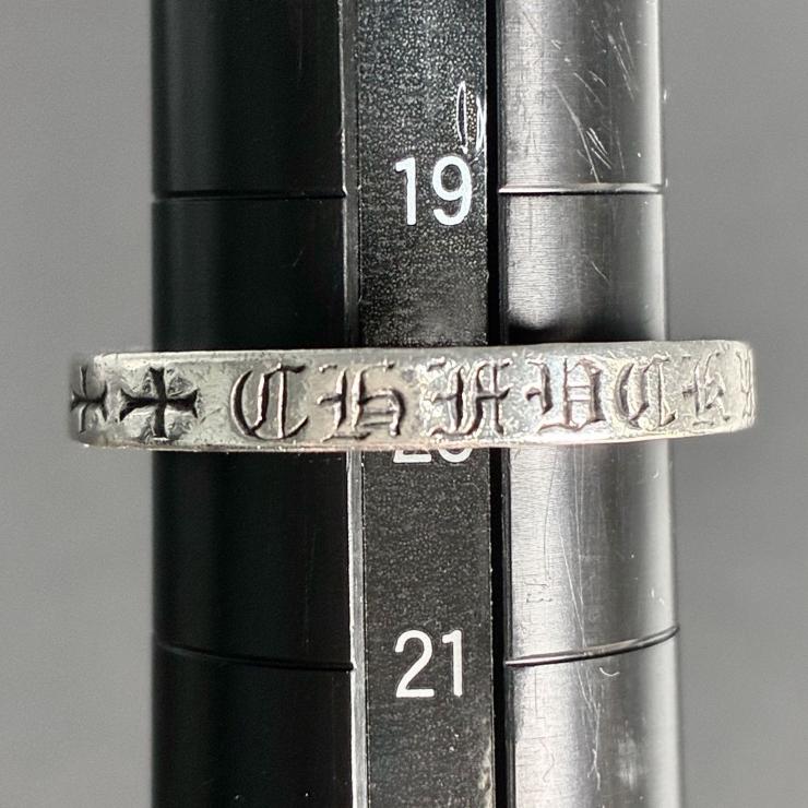 CHROME HEARTS クロムハーツ スペーサーリング 3mm 20号 指輪 リング アクセサリー シルバー Silver 925 ★ギャラ付★ ★人気高騰中★