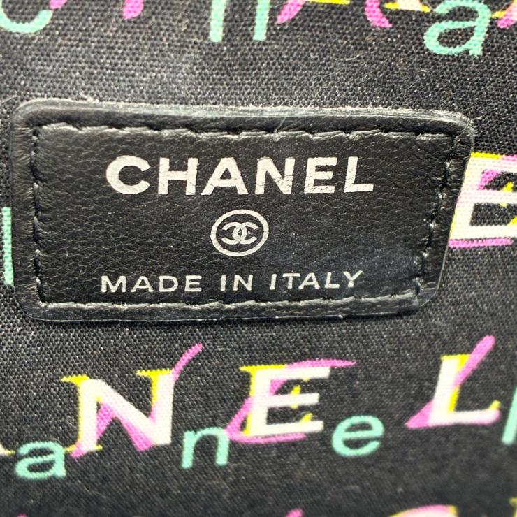CHANEL シャネル ショルダーバッグ マトラッセ チェーンウォレット ダブルジップ ダブルファスナー ラムスキン ブラック ★中古品★ ギャランティーカード