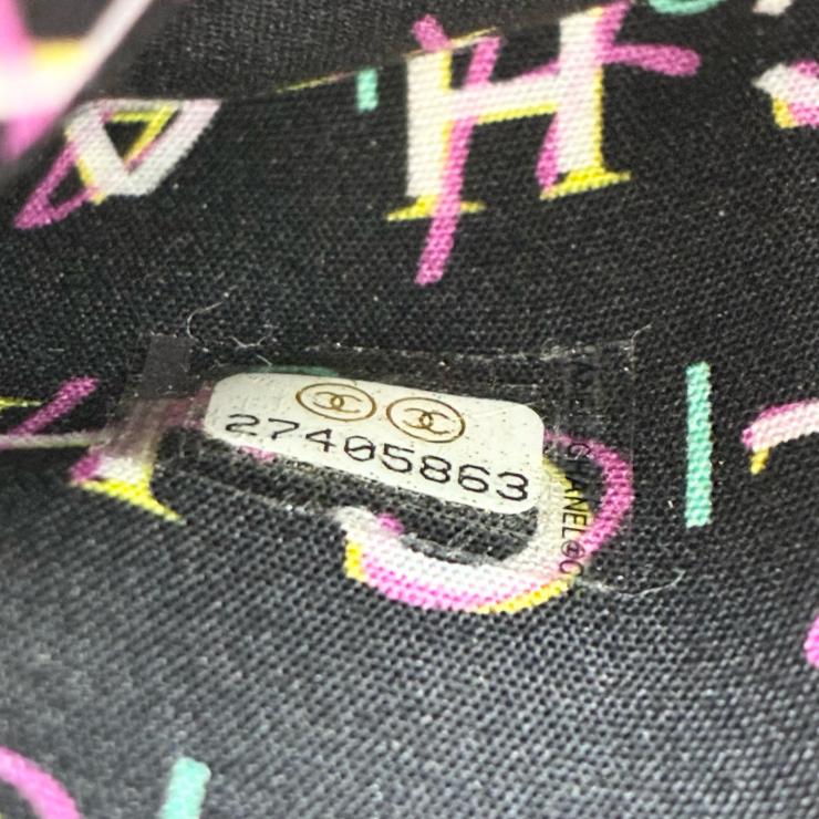 CHANEL シャネル ショルダーバッグ マトラッセ チェーンウォレット ダブルジップ ダブルファスナー ラムスキン ブラック ★中古品★ ギャランティーカード