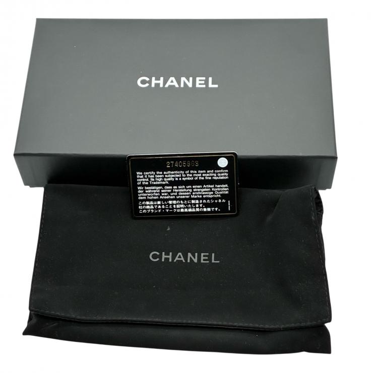 CHANEL シャネル ショルダーバッグ マトラッセ チェーンウォレット ダブルジップ ダブルファスナー ラムスキン ブラック ★中古品★ ギャランティーカード