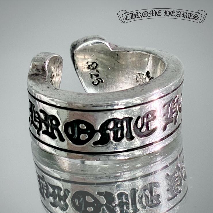 CHROME HEARTS クロムハーツ スクロール ラベル リング 指輪 アクセサリー シルバー Silver 925 12号 ★人気高騰中★