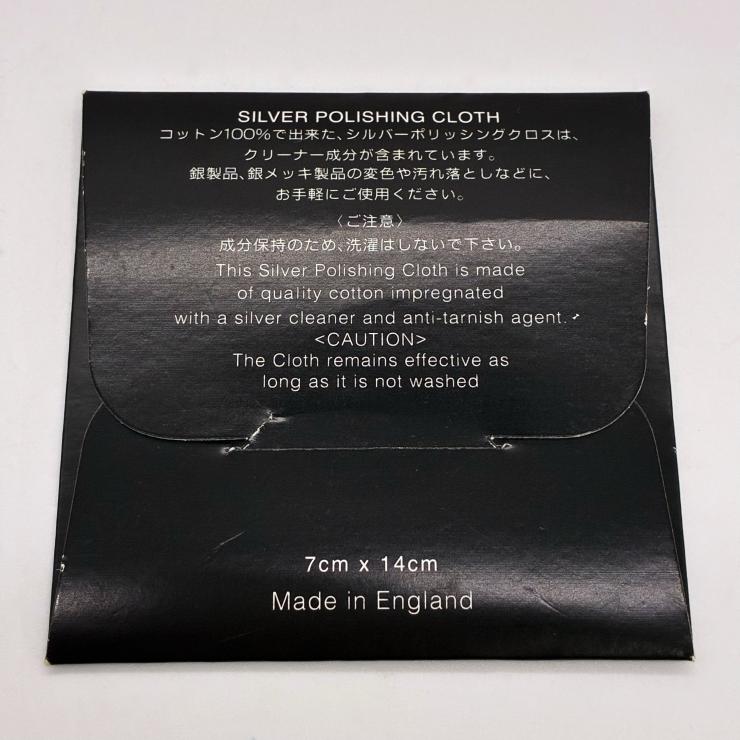 Chrome Hearts クロムハーツ ペンダントトップ タイニーCHクロスチャーム シルバー 925 ★美品★ ★袋 ギャラ付★