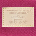 LOUIS VUITTON ルイ・ヴィトン 村上隆 モノグラム ネヴァーフルMM M13271 ブラウン RFID反応有 ★極美品★ ★ポーチ、箱、袋付★