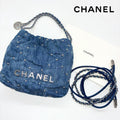 CHANEL シャネル 22 ミニ デニム 2WAY ハンドバッグ ショルダー チェーンストラップ ランダムプレート シルバーカラー金具 ブルー ★美品★ ★付属品付★