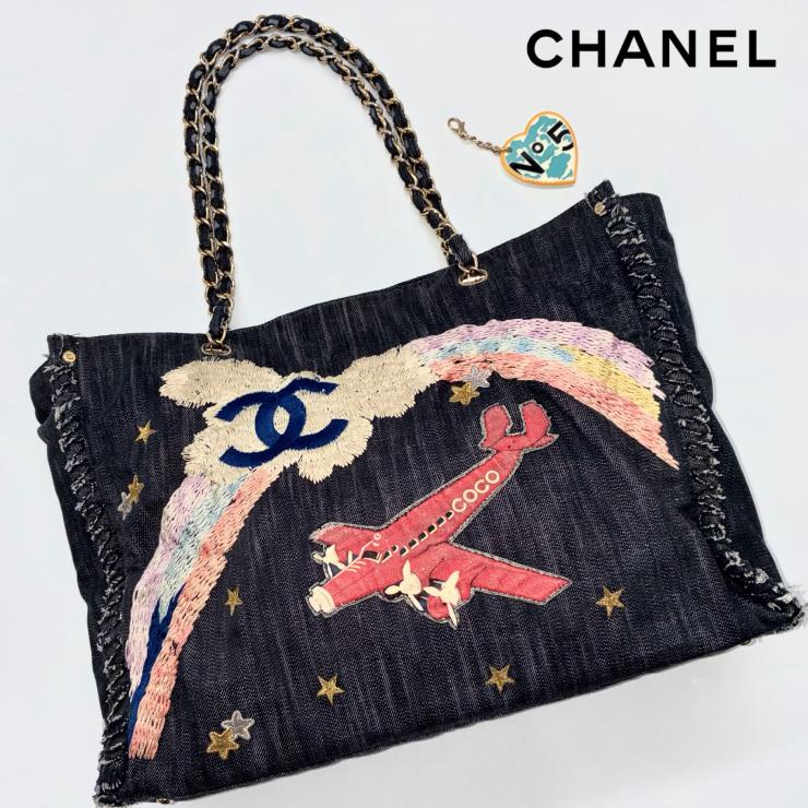 CHANEL シャネル 夜間飛行 ナイトフライト チェーン トートバッグ デニム ゴールド金具 チャーム付 10番台 ★希少★