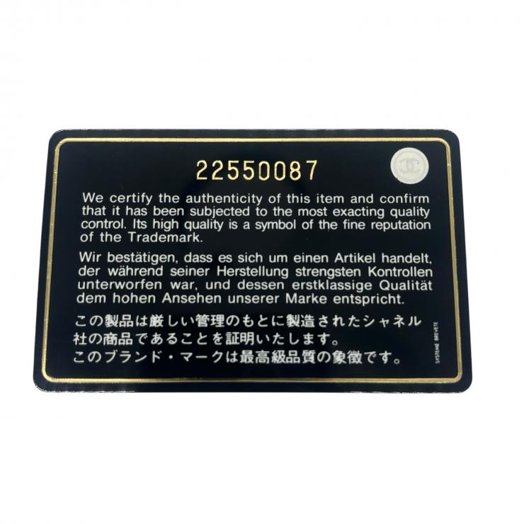 シャネル マトラッセ キャビアスキン コインケース 財布 ブラック ゴールド金具 ★ギャラ付★★美品★