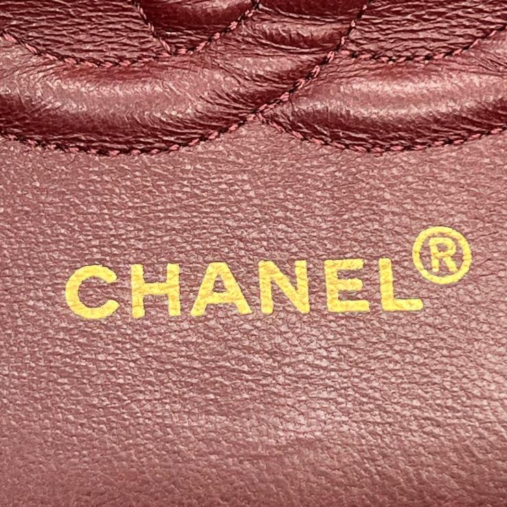CHANEL シャネル マトラッセ25 ラムスキン レザー Wフラップ Wチェーン ショルダーバッグ バッグ ゴールド金具 1番台 ヴィンテージ A01112 ★ギャラ付★