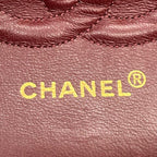 CHANEL シャネル マトラッセ25 ラムスキン レザー Wフラップ Wチェーン ショルダーバッグ バッグ ゴールド金具 1番台 ヴィンテージ A01112 ★ギャラ付★
