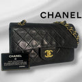 CHANEL シャネル マトラッセ23 Wフラップ Wチェーンショルダーバッグ ラムスキン ゴールド金具 2番台 ヴィンテージ ★ギャラ付★