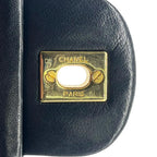 CHANEL シャネル マトラッセ25 ラムスキン レザー Wフラップ Wチェーン ショルダーバッグ バッグ ゴールド金具 1番台 ヴィンテージ A01112 ★ギャラ付★