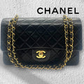 CHANEL シャネル マトラッセ25 ラムスキン レザー Wフラップ Wチェーン ショルダーバッグ バッグ ゴールド金具 A01112 ★3番台 ヴィンテージ★★希少品★