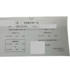 PATEK PHILIPPE パテックフィリップ 自動巻き ブルー 腕時計 5811/１G-001 K18 750 ノーチラス メンズ ブルー文字盤 保証書 余りコマ