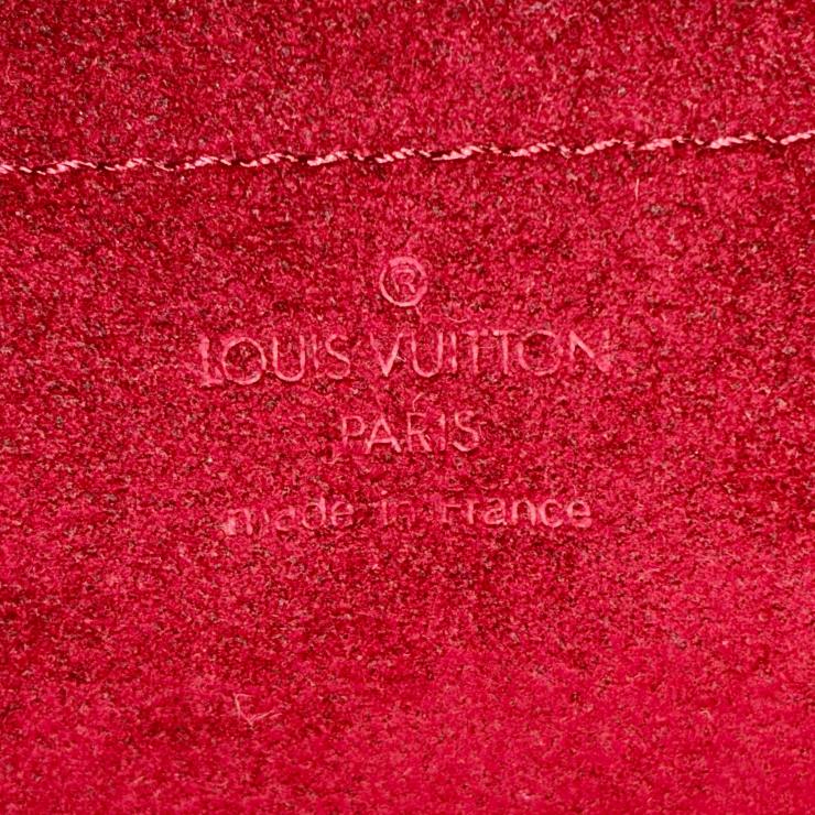 LOUIS VUITTON ルイ・ヴィトン オードラ PM モノグラム ハンドバッグ ブロン マルチカラー M40047 ★美品★