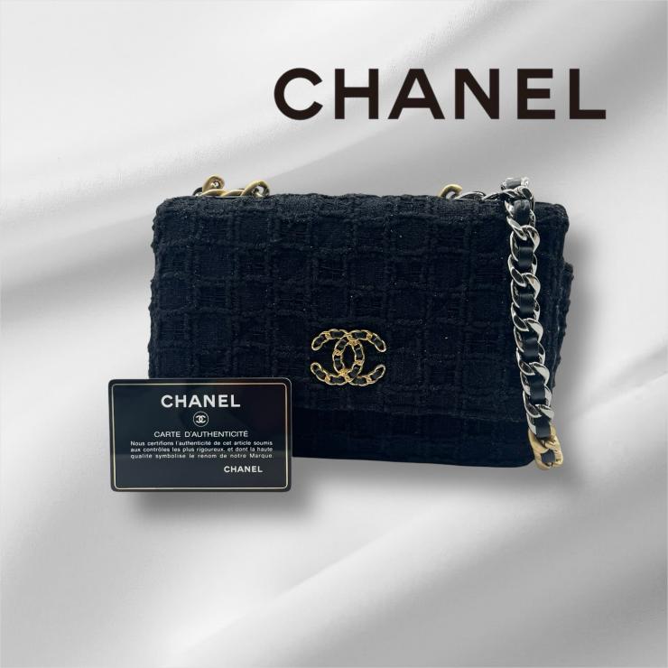 CHANEL 19 シャネル 19 ナインティーン ココマーク ラージ フラップ マトラッセ チェーン 2way ショルダーバック ハンドバッグ AS1161 ★美品★★ギャラ付★