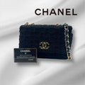 CHANEL 19 シャネル 19 ナインティーン ココマーク ラージ フラップ マトラッセ チェーン 2way ショルダーバック ハンドバッグ AS1161 ★美品★★ギャラ付★