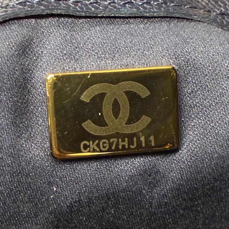 CHANEL シャネル 25 スモール キャビアスキン チェーンショルダー ハンド バッグ ネイビー ゴールド金具 ランダムプレート ★希少★ ★美品★