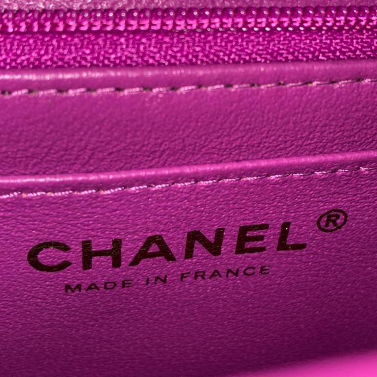 CHANEL シャネル ミニマトラッセ20 ラムスキン シングルフラップ シングルチェーンバッグ ブルー レインボー金具 ★美品★ ★ギャラ付★