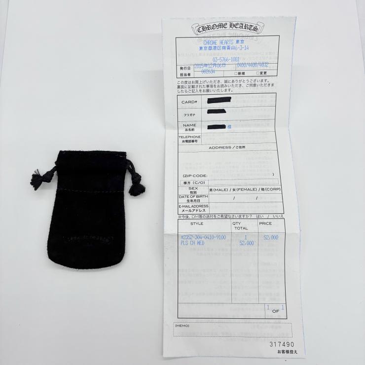 CHROME HEARTS クロムハーツ ダブルCHプラス ペンダントトップ チャーム アクセサリー シルバー SV925 ★人気高騰中★ ★袋・インボイス付★