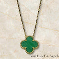 VanCleef ＆ Arpels ヴァンクリーフ＆アーペル ヴィンテージ アルハンブラ マカライト ネックレス アクセサリー 18K 750YG アクセサリー ★美品★