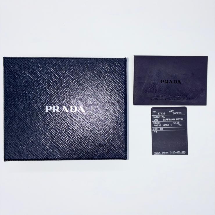 PRADA プラダ サフィアーノ レザー カードケース パスケース 2MC223 ブラック ★極美品★ ★ギャラ、箱付★
