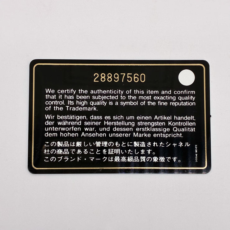 CHANEL シャネル19 ツイード 千鳥格子 ブラック ベージュ チェーン ショルダーバッグ ゴールド シルバー金具 28番台 ★ギャラ・袋・ポーチ付★