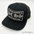 CHROME HEARTS クロムハーツ トラッカーキャップ 頭囲51〜61cm ブラック ★美品★
