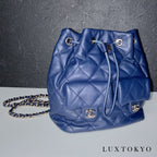 CHANEL シャネル マトラッセ ラムスキン リュックサック バックパック AS4342 ネイビー ゴールド金具 ランダムプレート ★美品★ ★袋付★