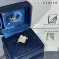 VanCleef&Arpels ヴァンクリーフ＆アーペル マザーオブパール ヴィンテージ リング 指輪 12.5号 ゴールド K18 Au750 アクセサリー ★良品★